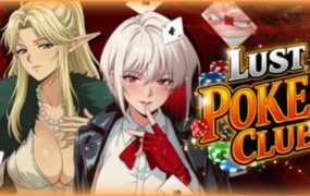 欲望扑克俱乐部/Lust Poker Club Final