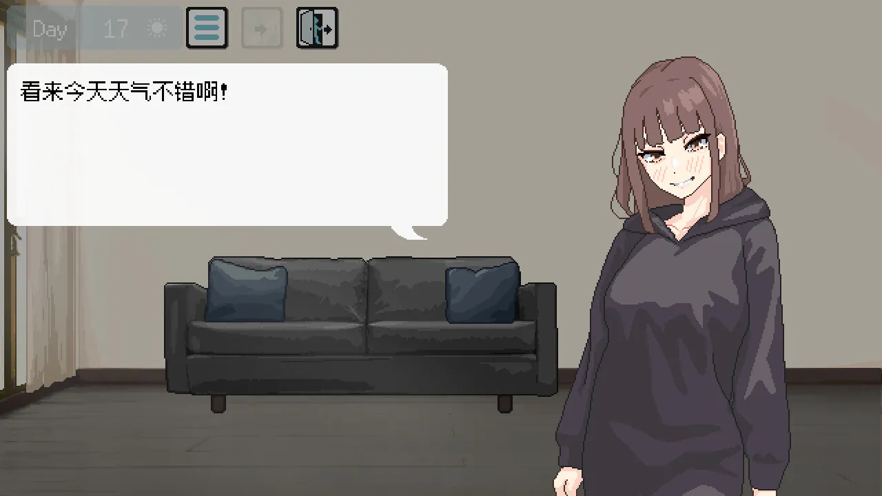恋人日常/Lovers’ Fun! （v1.2）