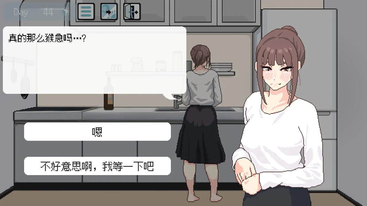 恋人日常/Lovers’ Fun! （v1.2）