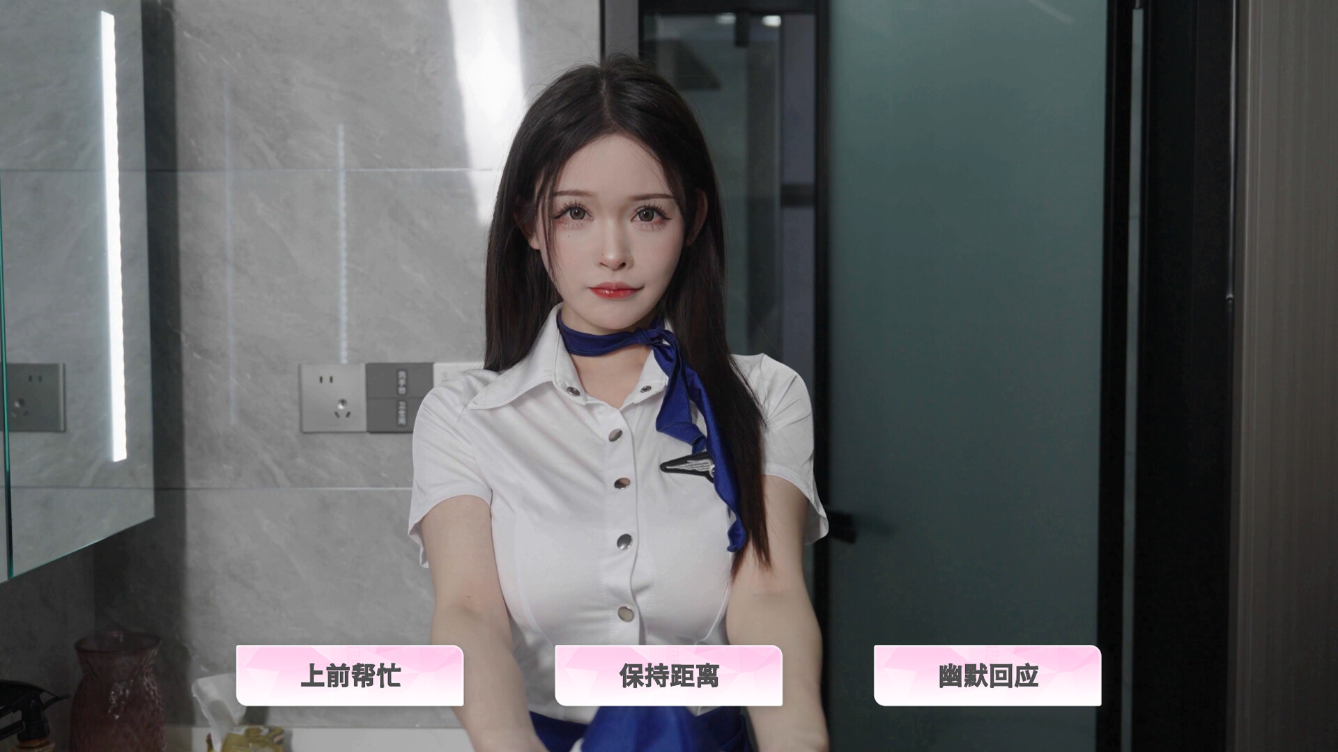 合租恋人：恋爱进行时/Roommate Lover: Love in Progress（Build.23249832）