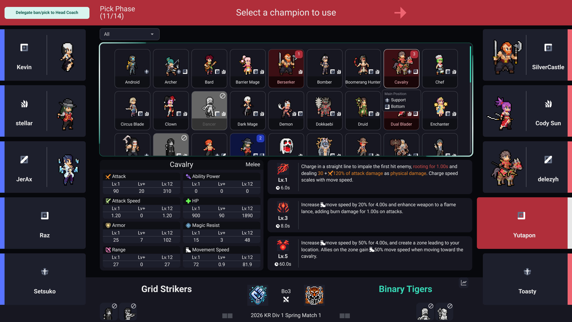 团队对战经理2/Teamfight Manager 2（Build.23404195）