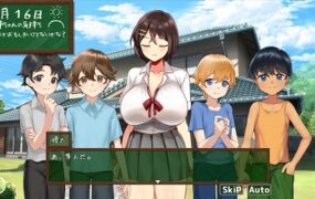 我们的暑假/ぼくたちの夏休み