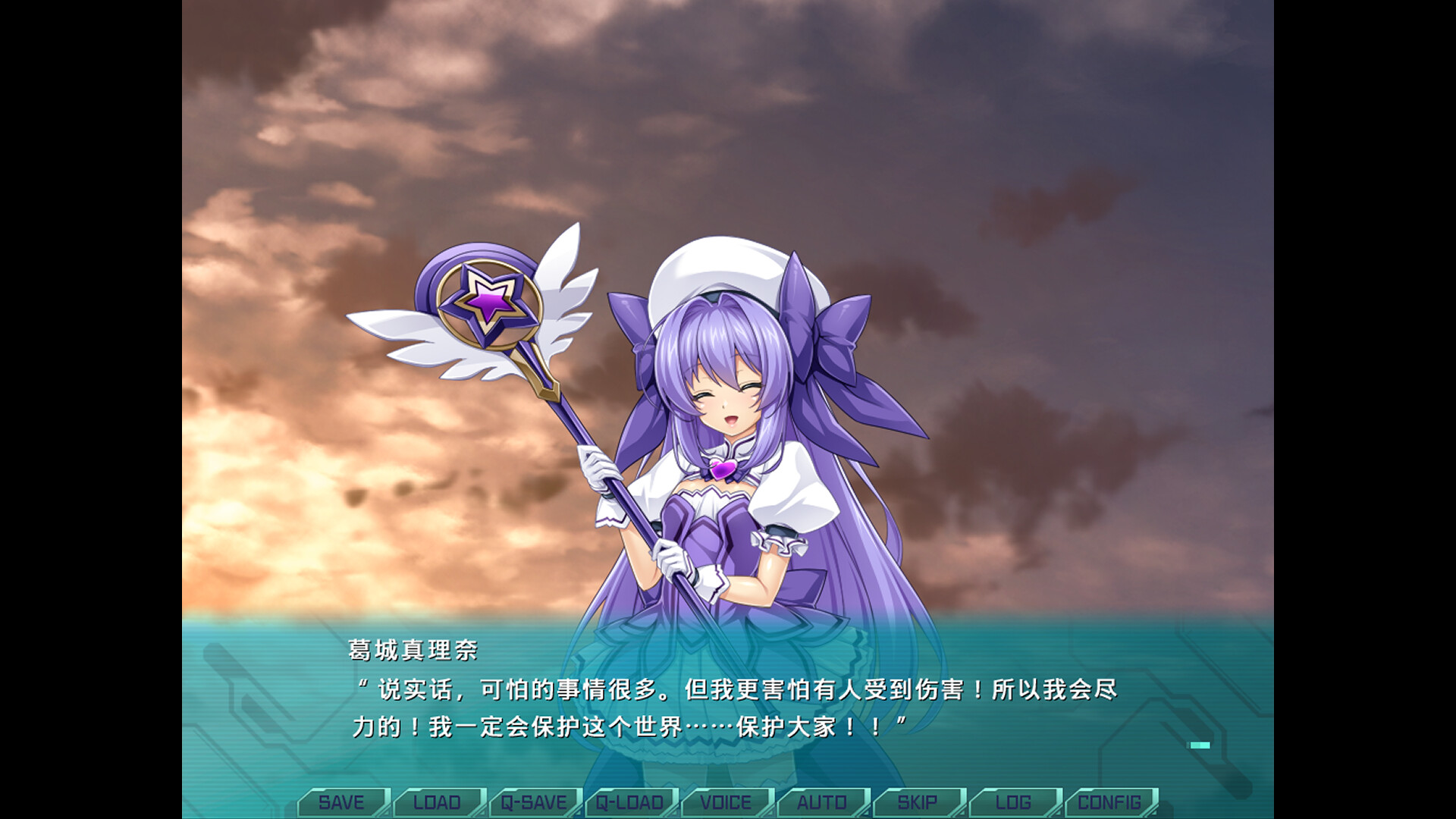 光翼战姬 ExS-TIA 平行时空外传3部合集