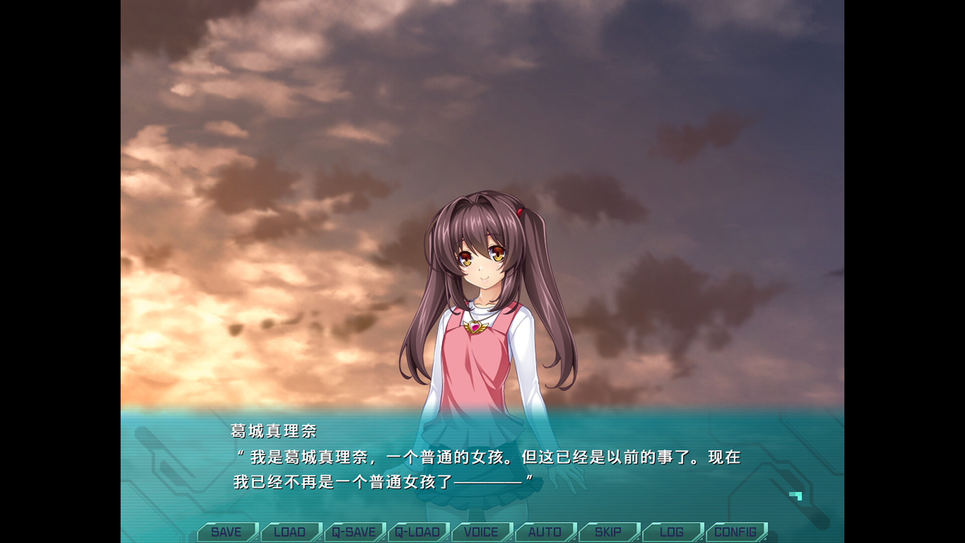 光翼战姬 ExS-TIA 平行时空外传3部合集