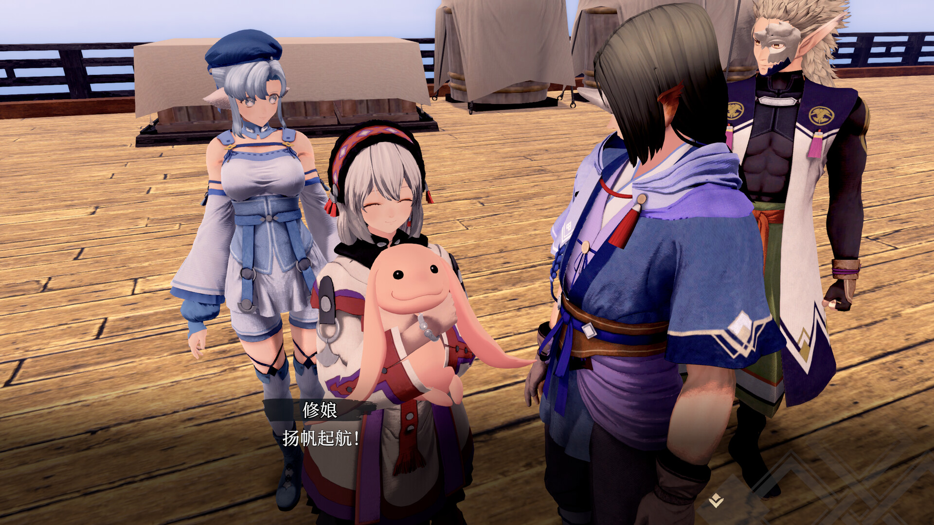 传颂之物 循白之证/Utawarerumono: Past and Present Rediscovered（Build.23423644）