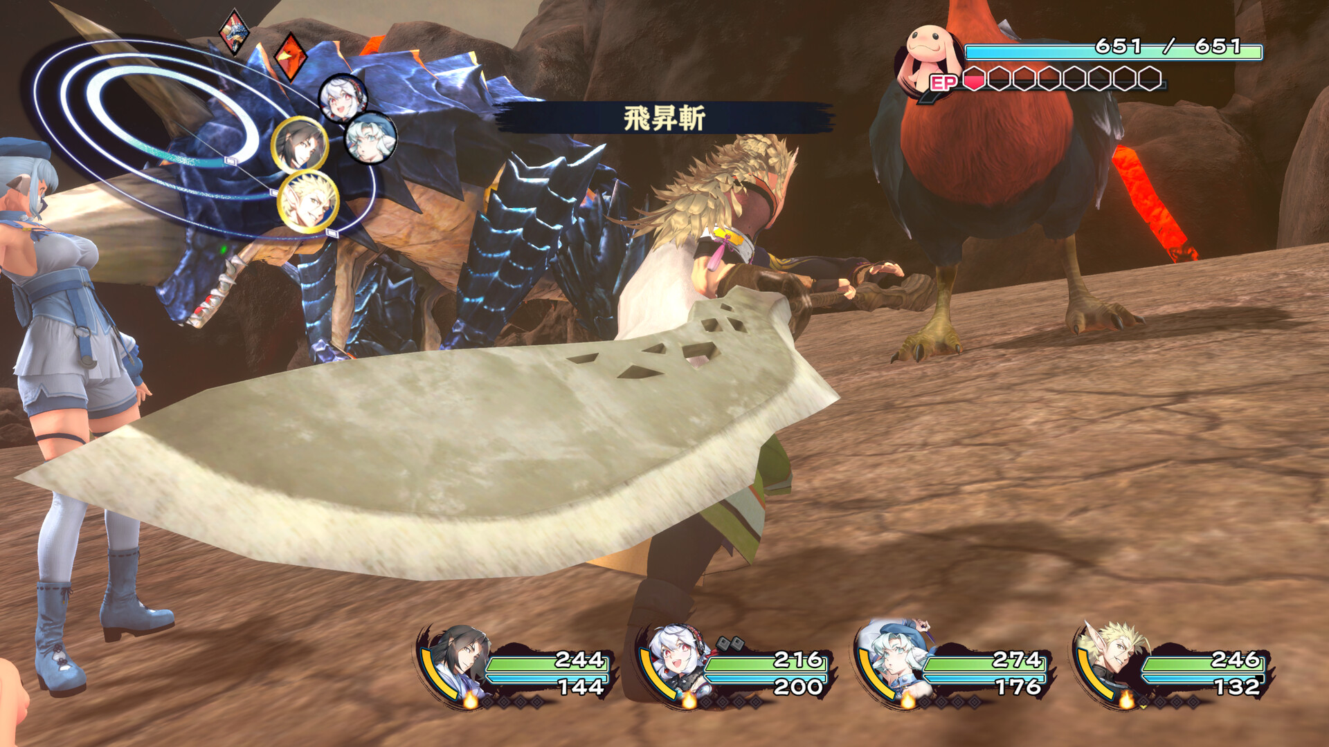 传颂之物 循白之证/Utawarerumono: Past and Present Rediscovered（Build.23423644）