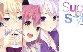 糖心*风格/Sugar * Style(英文版)