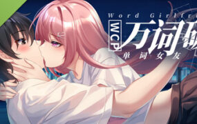 万词破 – 单词女友/WCP Word Girlfriend(Build.23440904)