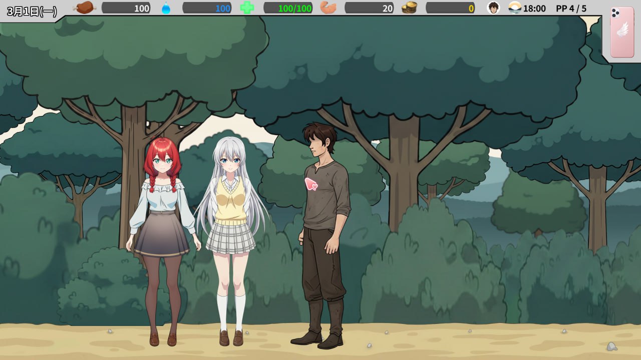 异世界NTR旅馆/Isekai NTR Inn（v1.06）