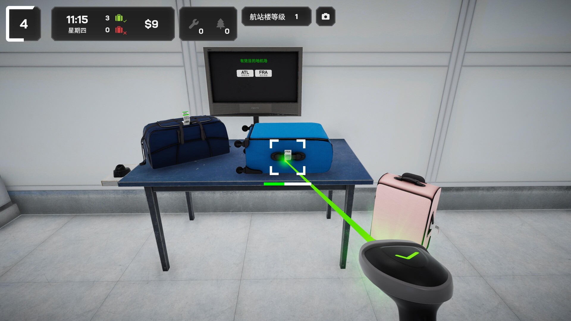机场行李模拟游戏/Airport Baggage Simulator