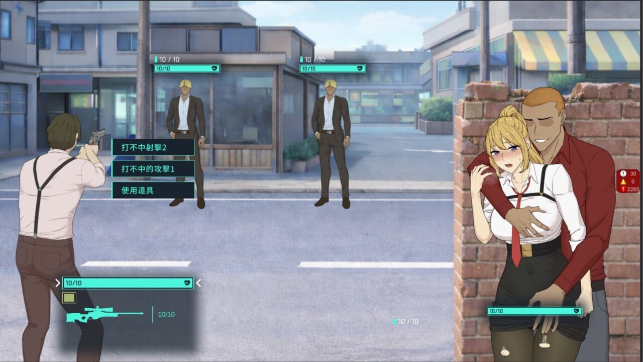 臥底治安官/Hidden Badge（v3）
