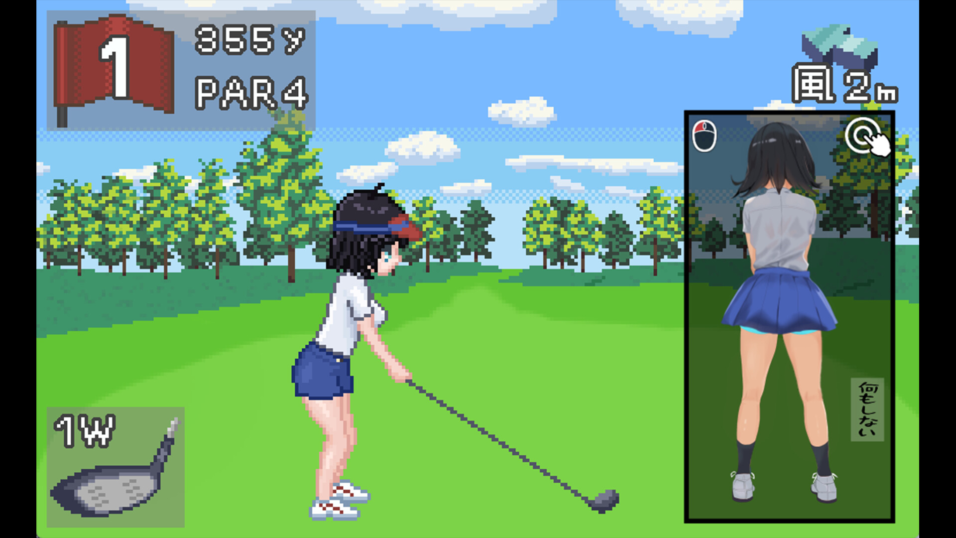 激情四射高尔夫传奇/Splash Shot Golf Legend（v1.1）