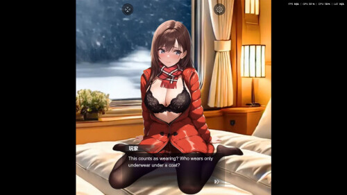 邂逅/SexLover（Ch.4）