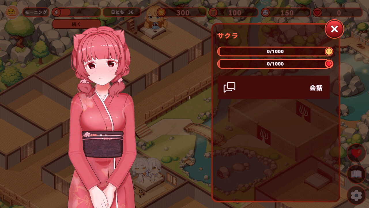 我的异世界酒店/My Isekai Hotel