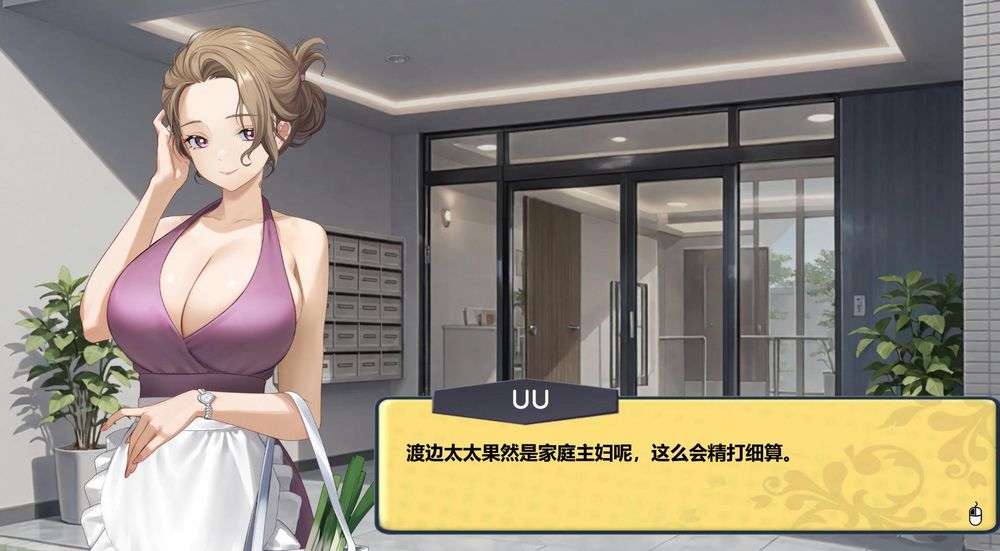 黑金 闪耀镇/Black Gold Shining Town（v0.1b）