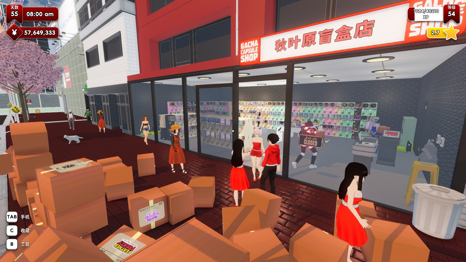 秋叶原盲盒店模拟器/Gacha Capsule Shop Simulator – Akihabara