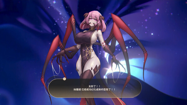 捕捉·契约·波奇梦/Pact, Passion, Puchimon!
