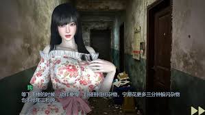 美女，别影响我僵尸末日求生/Girl, Don’t Distract My Zombie Survival