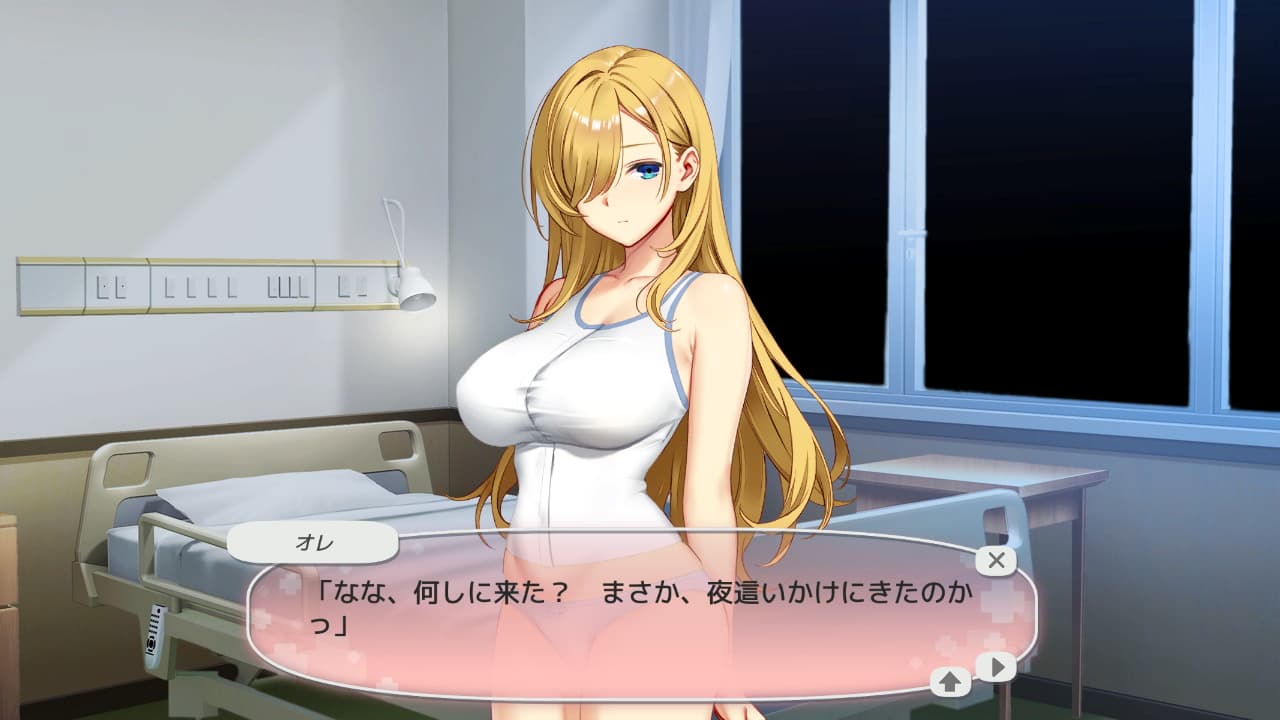护士呼叫警卫Append.2（v2.26.6.8）
