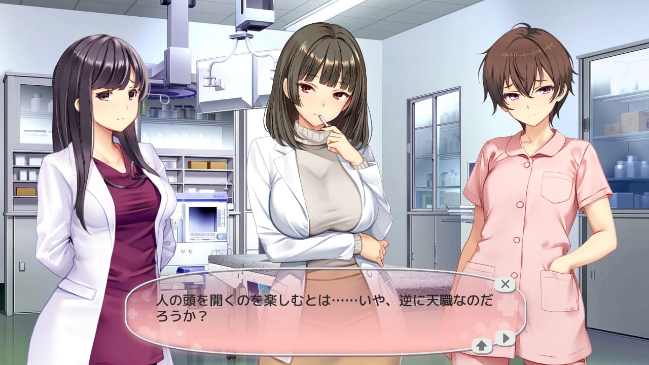 护士呼叫警卫Append.2（v2.26.6.8）