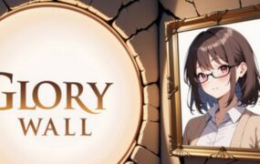 光荣墙/Glory Wall!
