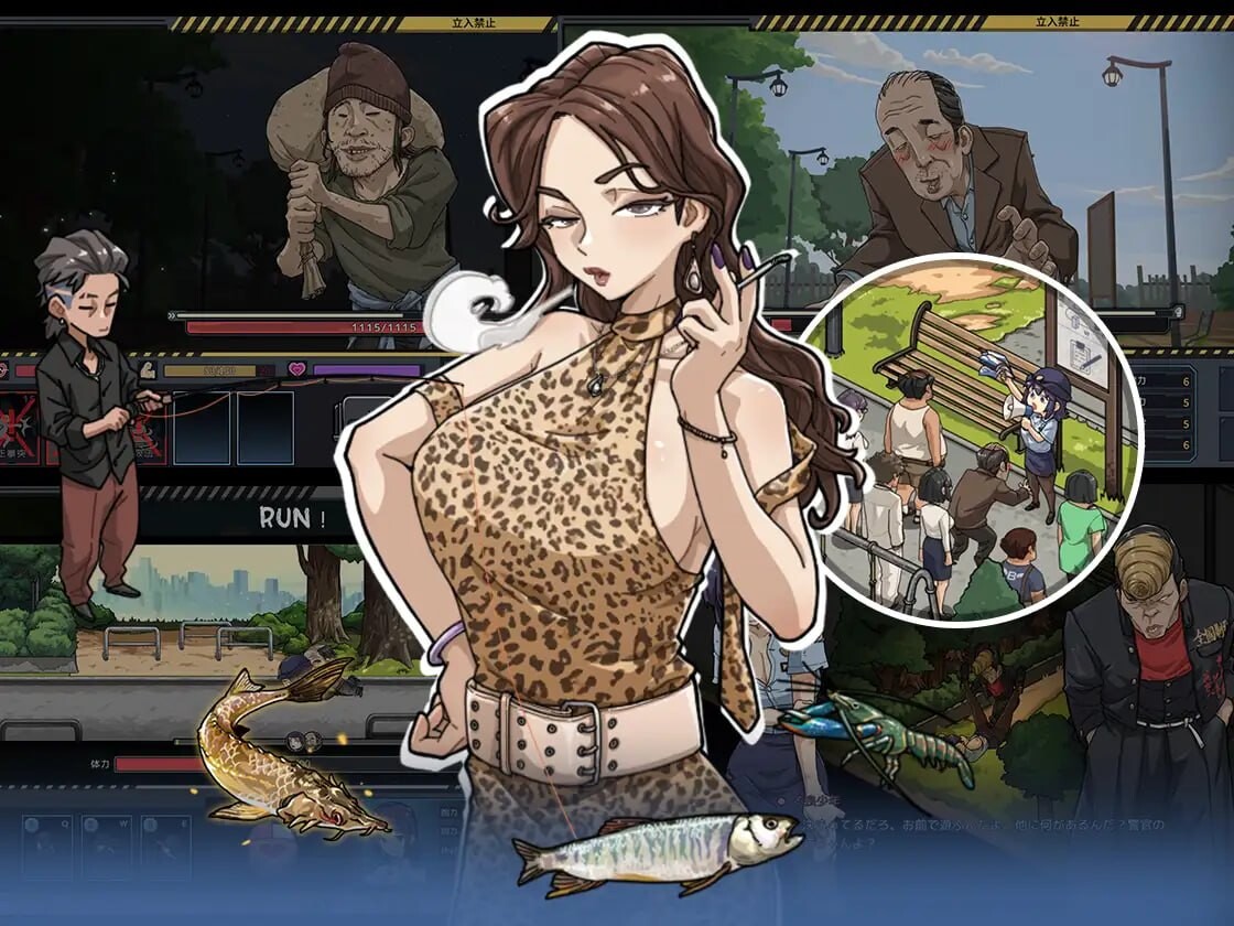 极道无赖EX：女警鲇川光（更新至v1.1.1）
