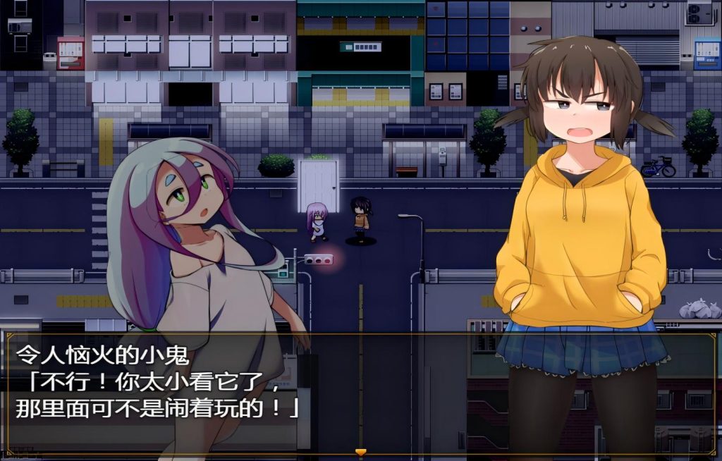 栩的人生已经没救了！/Kunugi’s Life is a Mess!（v1.03）
