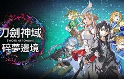 刀剑神域/Sword Art Online